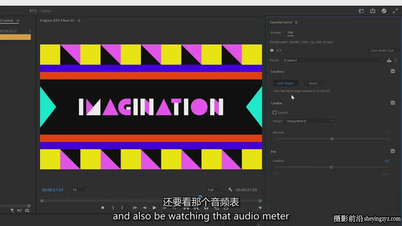 School of Motion - Premiere视频剪辑动态设计师课程-中英字幕