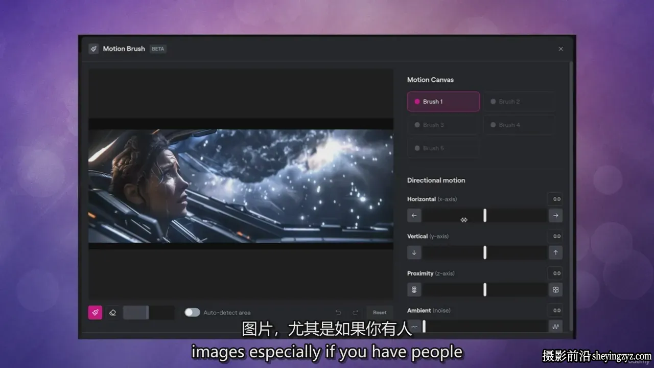 掌握AI电影制作：电影制作人的人工智能逐步指南教程-中英字幕
