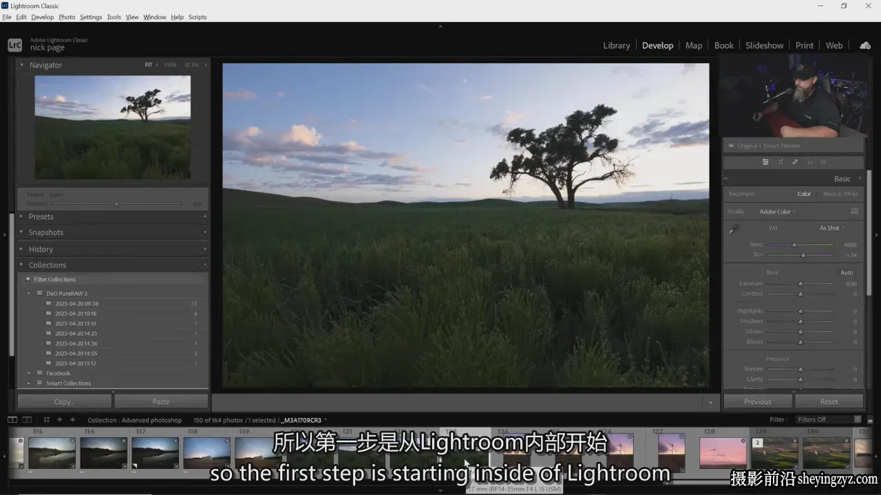 摄影师Nick Page风景摄影师必备Photoshop教程（第二版）中英字幕