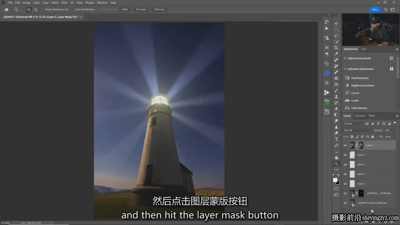 摄影师Nick Page风景摄影师必备Photoshop教程（第二版）中英字幕