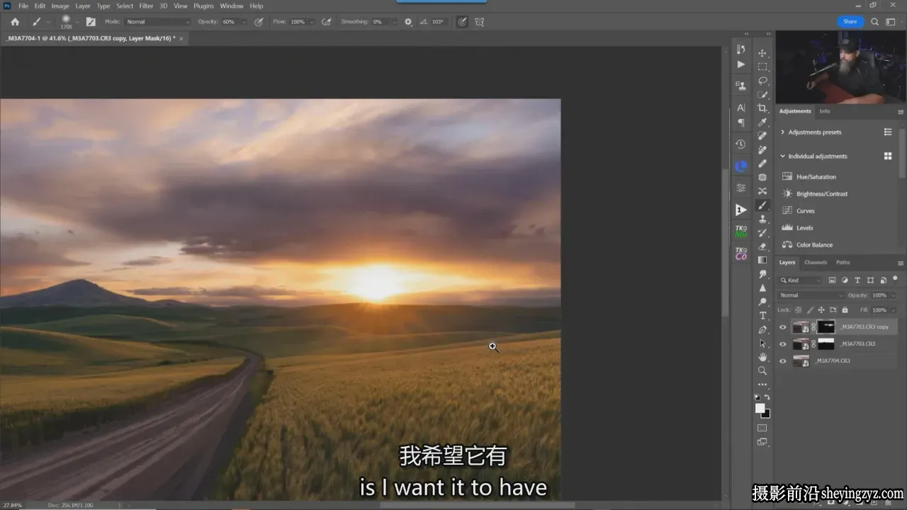 摄影师Nick Page风景摄影师必备Photoshop教程（第二版）中英字幕