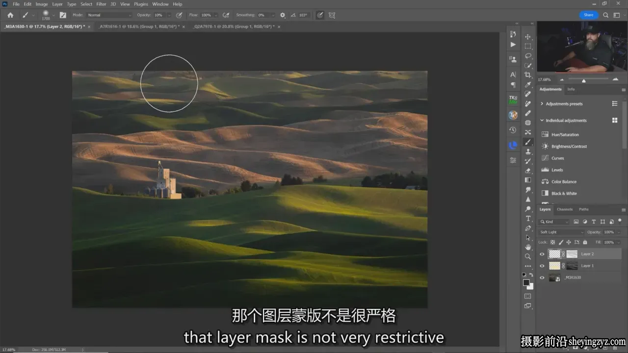 摄影师Nick Page风景摄影师必备Photoshop教程（第二版）中英字幕
