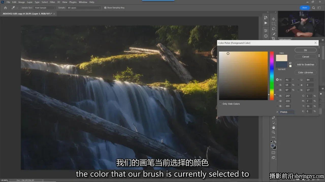 摄影师Nick Page风景摄影师必备Photoshop教程（第二版）中英字幕