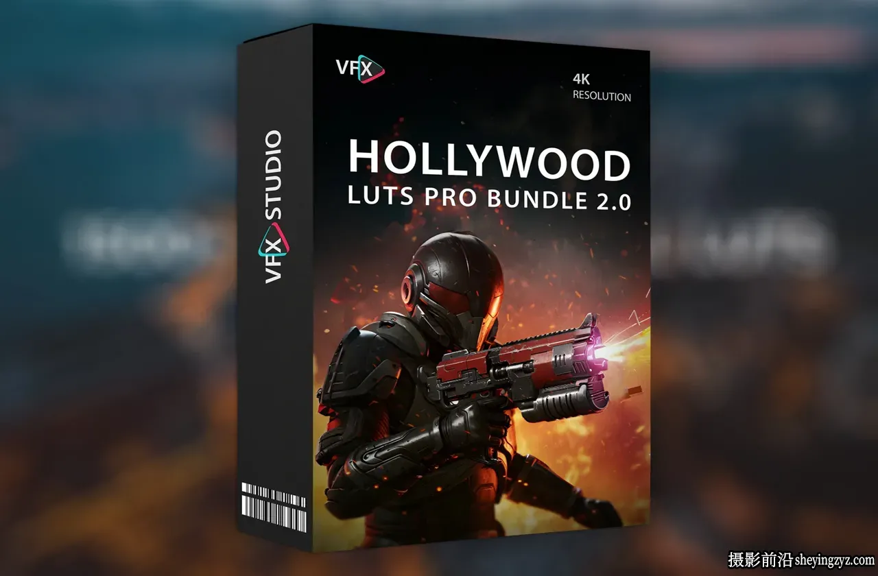VfxStudio - 1500+好莱坞电影专业人士LUT调色预设专业版套装2.0