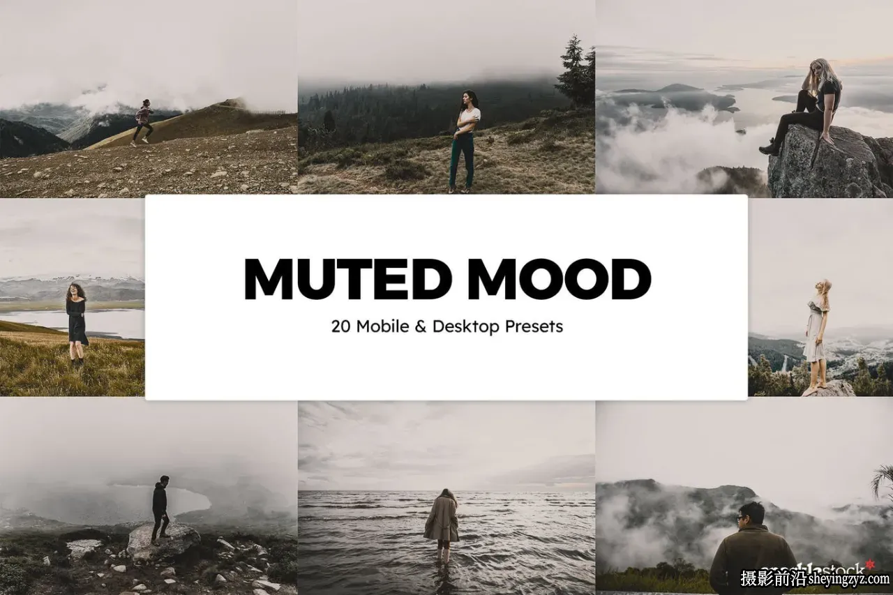 旅拍情绪抑郁电影风光调色LR预设 20 Muted Mood Presets and LUTs