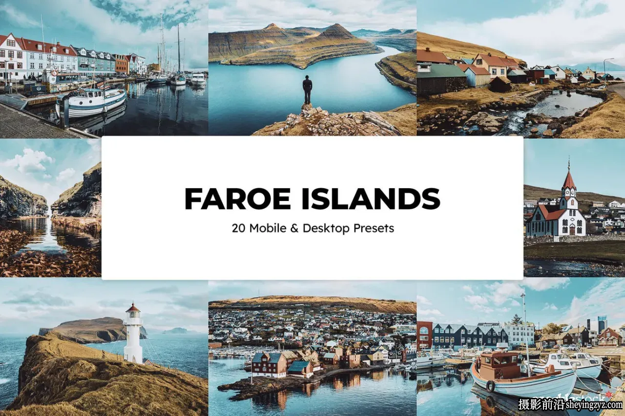 法罗群岛旅拍风光LR预设 Faroe Islands Lightroom Presets &amp; LUTs