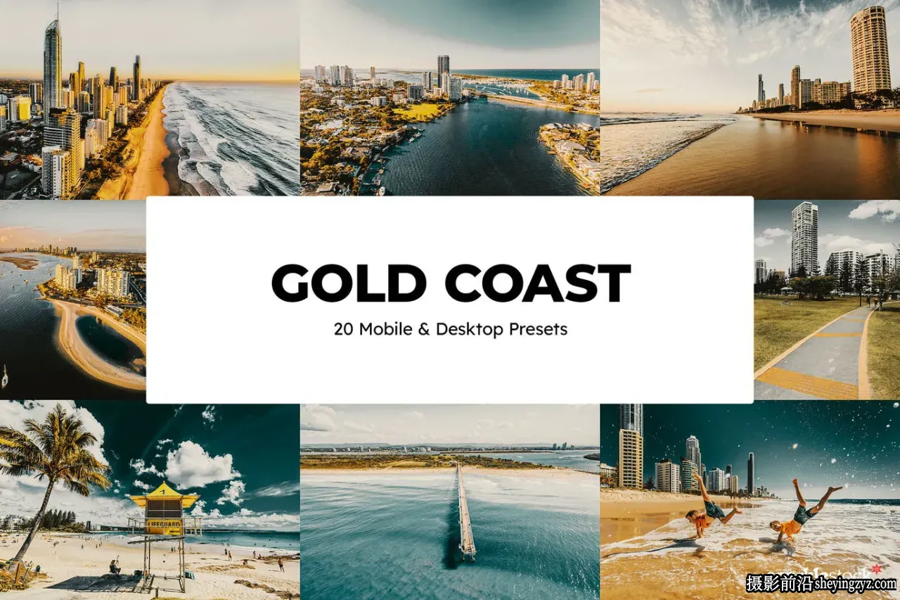 黄金海岸旅拍风光调色LR预设Gold Coast Lightroom Presets and LUTs