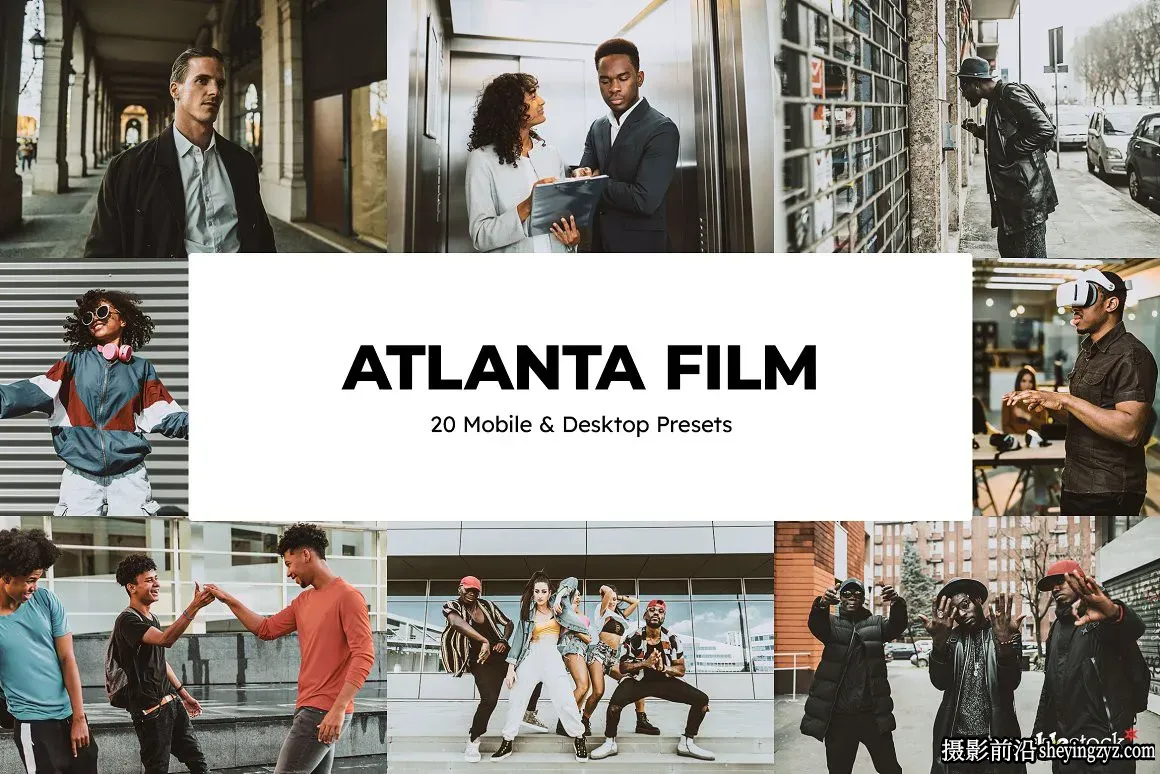 亚特兰大旅拍人文风光LR预设Atlanta Film Lightroom Presets and LUTs