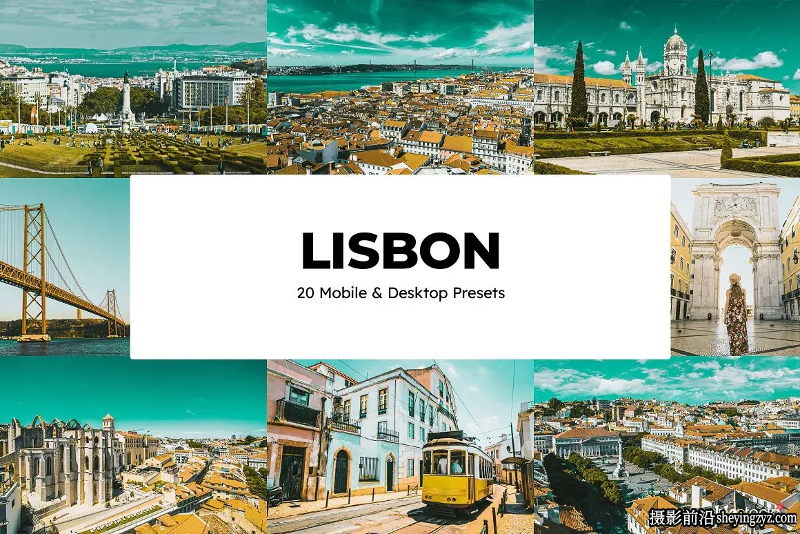 里斯本旅拍人文风光调色LR/LUT预设 Lisbon Lightroom Presets LUTs