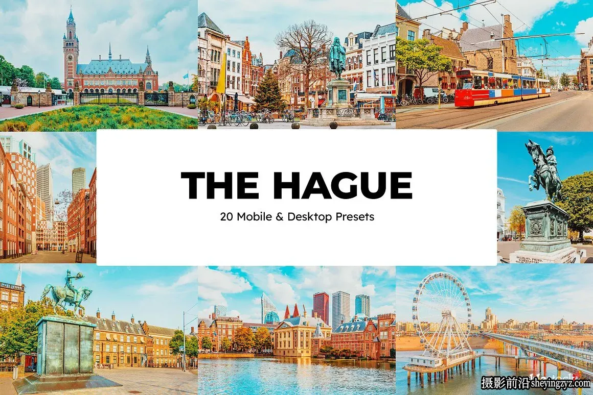 旅拍人文风光调色LR/LUT预设 Amsterdam Lightroom Presets