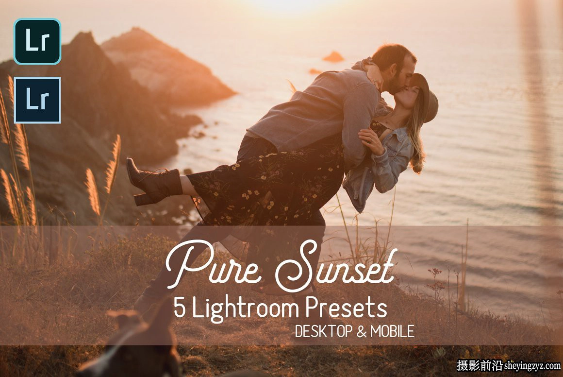 暖色情绪人像调色LR预设及手机调色滤镜 Sunset Lightroom Presets
