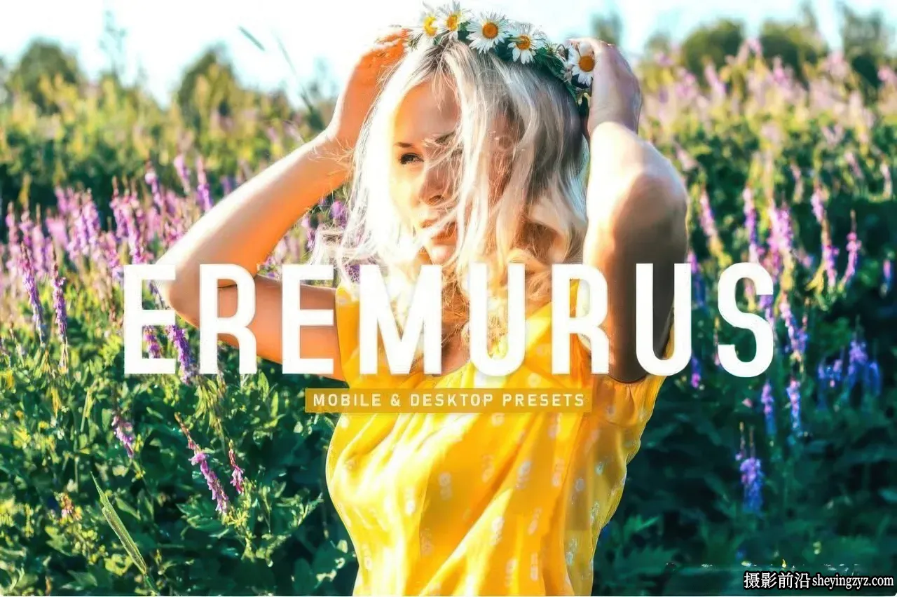 复古胶片人像调色LR预设手机调色滤镜  Eremurus Lightroom Presets
