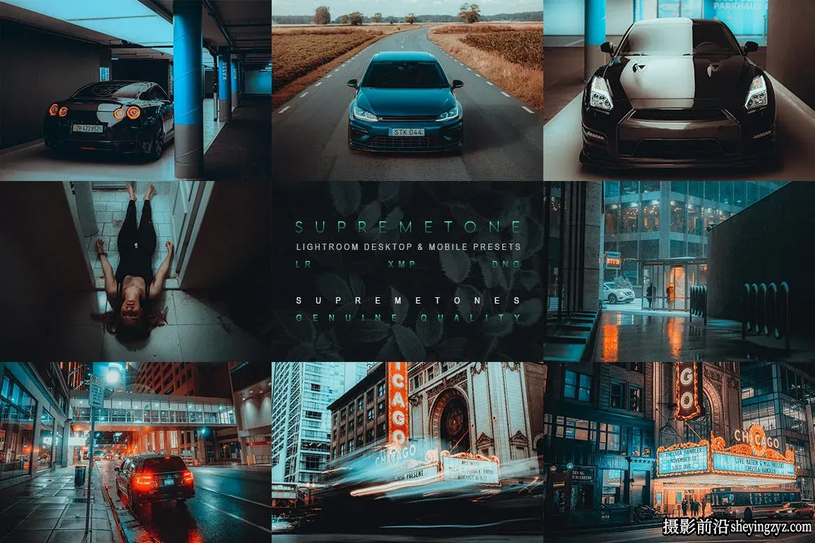 橙青质感电影色调机车人像LR预设 Supremetone Lightroom Presets