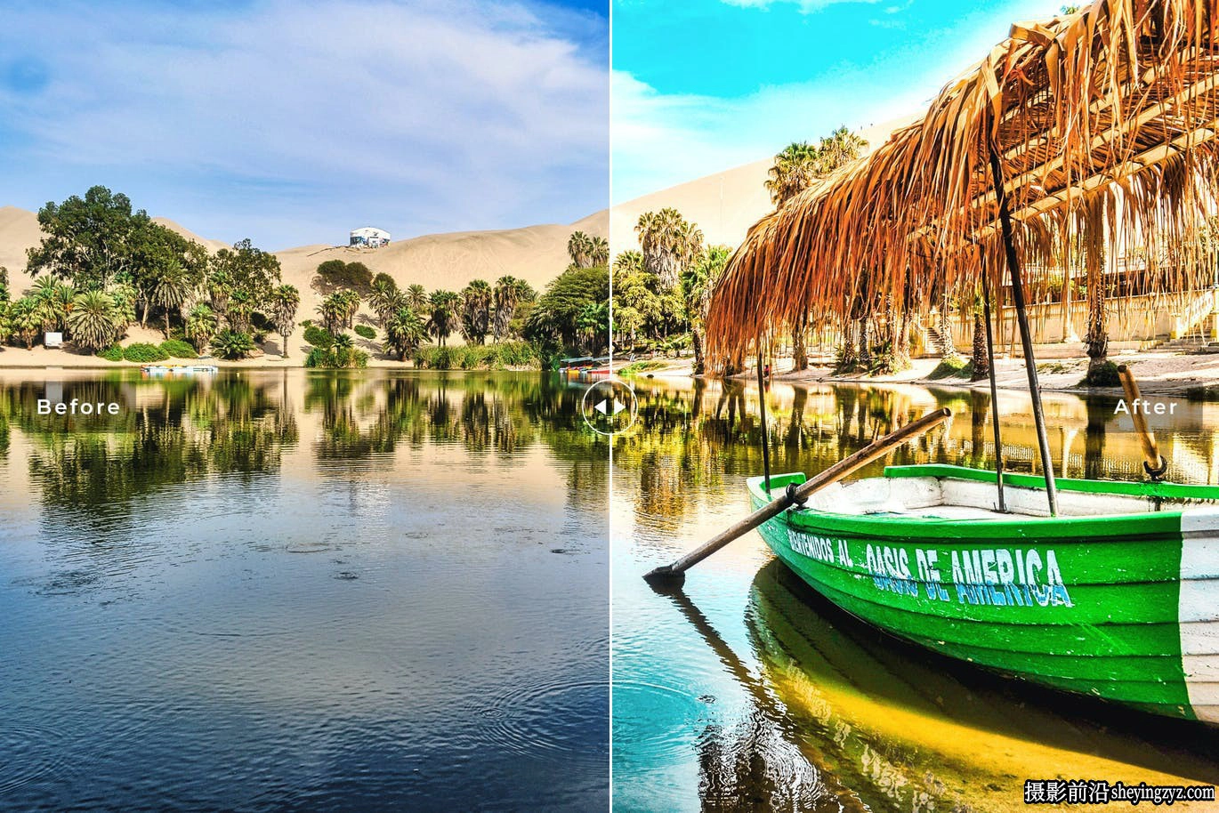 旅拍人文风光调色LR预设及手机调色滤镜 Oasis Lightroom Presets