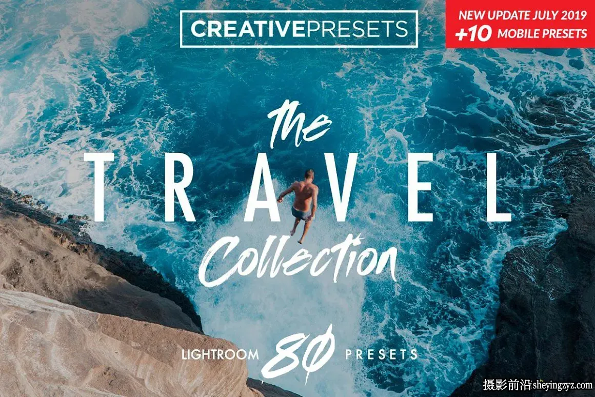 旅拍人文风光摄影调色LR预设手机调色滤镜 Travel Lightroom Presets