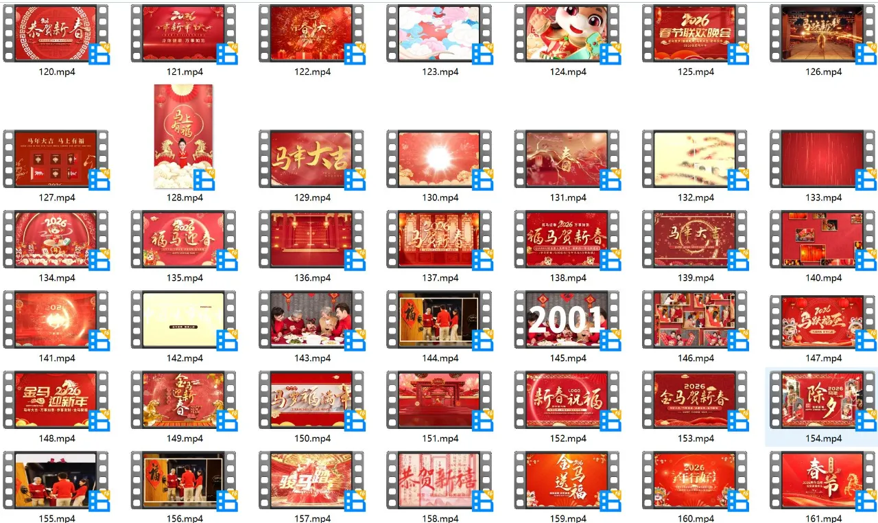 170套2026年马年迎新年新春片头开场AE模板源文件