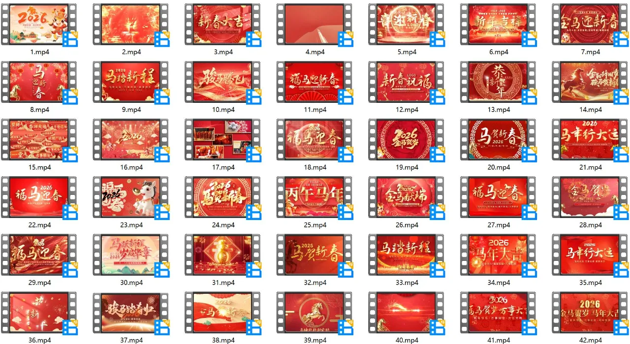 170套2026年马年迎新年新春片头开场AE模板源文件