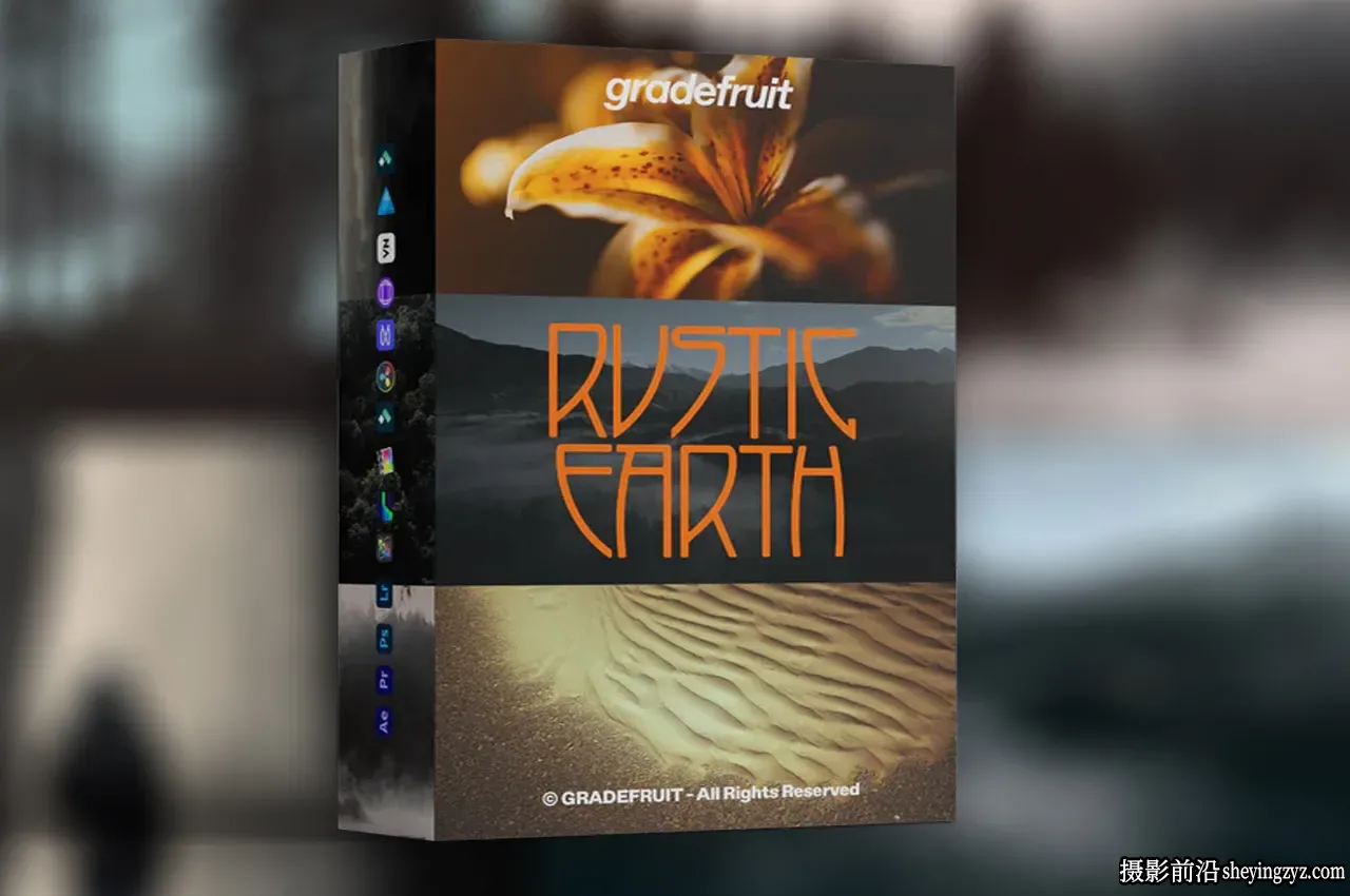 质朴大地色彩电影调色LUT预设 GradeFruit - Rustic Earth LUTs