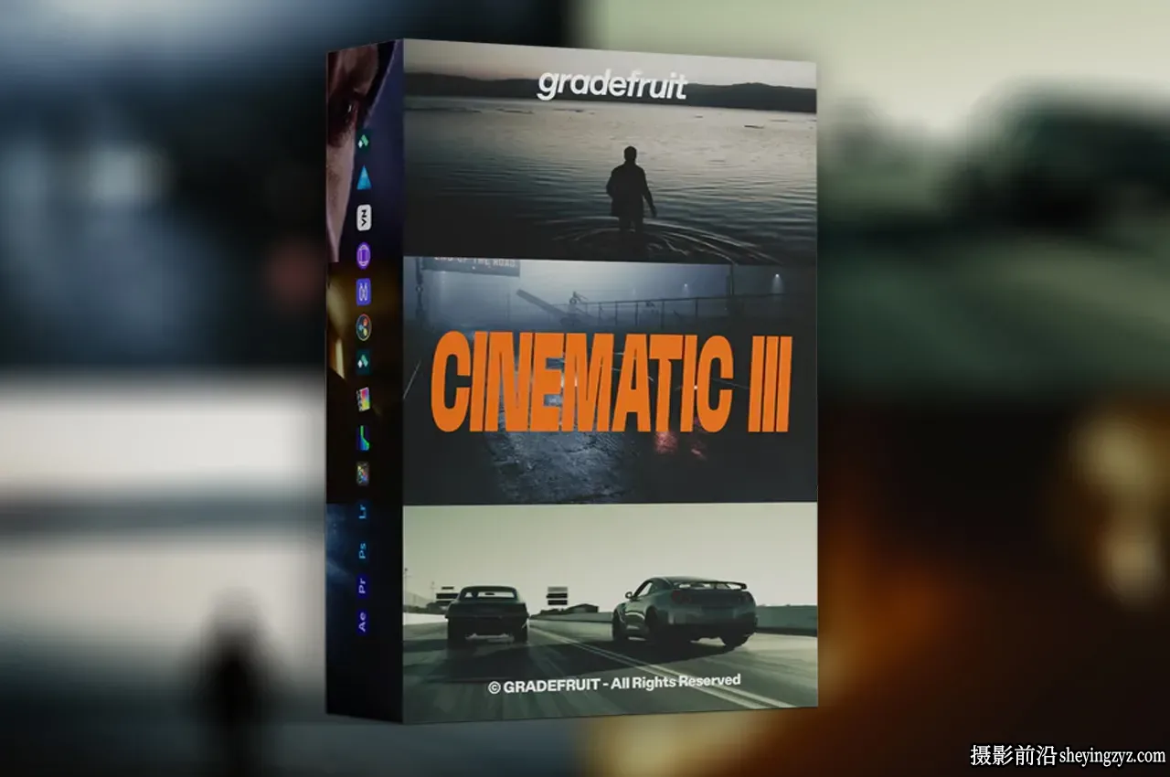 创意电影感LUT调色第三卷 GradeFruit - Cinematic V3 LUT