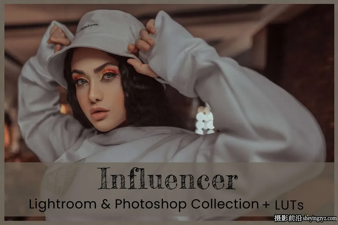 时尚网红人像调色LR预设手机预设 Influencer Lightroom Filters