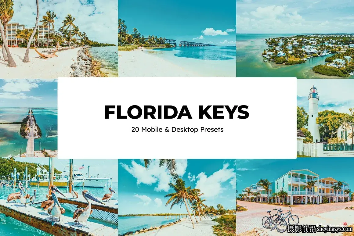 佛罗里达群岛旅拍风光调色LR预设及LUT预设Florida Keys Presets