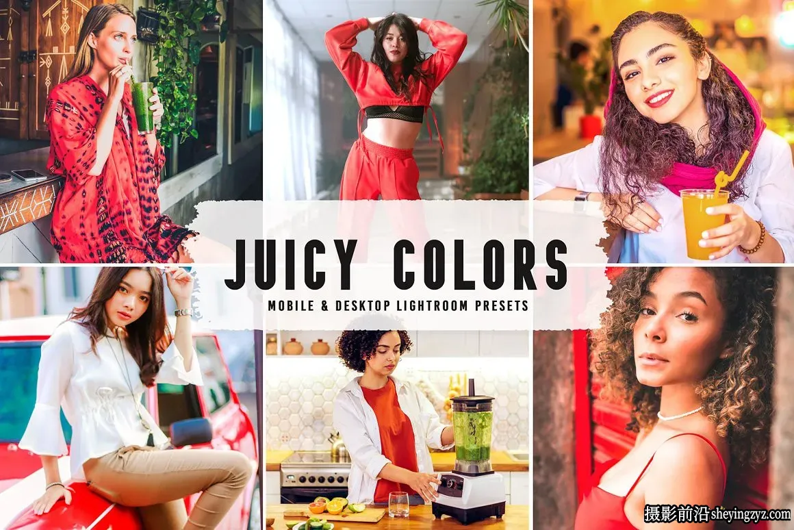 电影胶片人调色LR预设手机滤镜 Juicy Colors Pro Lightroom Presets