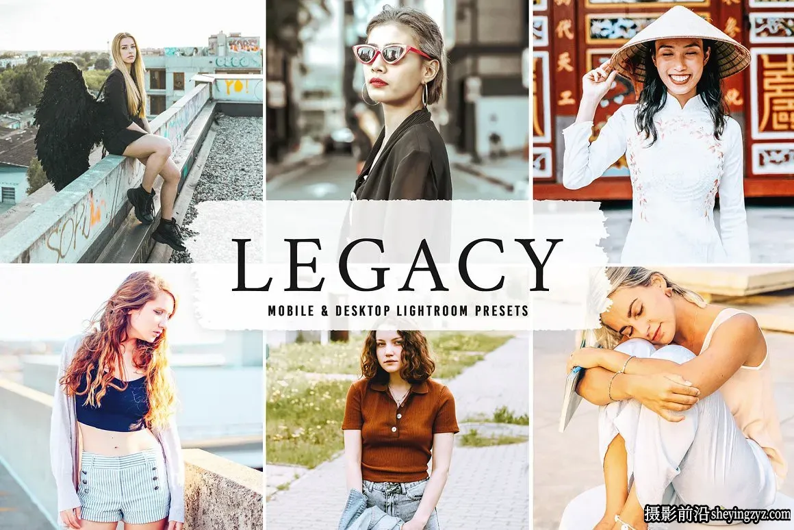 清新明亮胶片人像调色LR预设手机滤镜 Legacy Pro Lightroom Presets