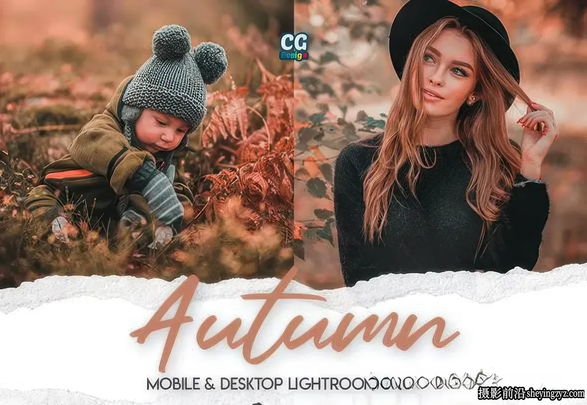 秋季人像调色LR预设及手机滤镜 Autumn Premium Lightroom Presets