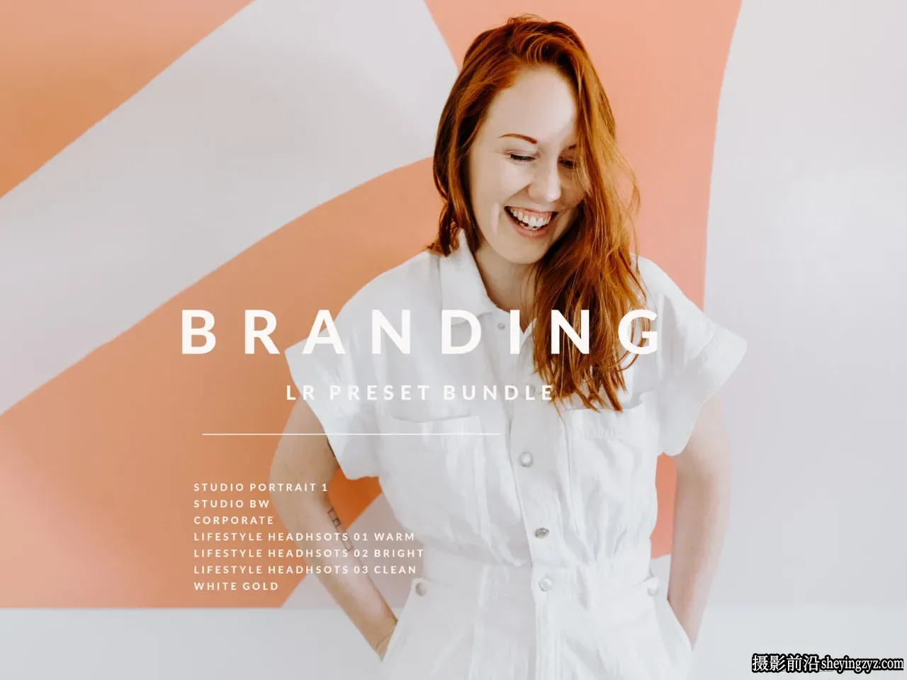 时尚摄影工作室人像摄影调色LR预设Branding Lightroom Preset
