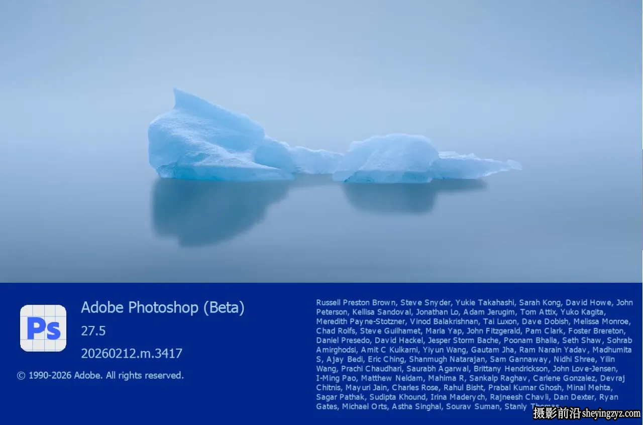 Photoshop2026(Beta)v27.5.0m.3464+AI神经滤镜+移除直装板(WINx64)
