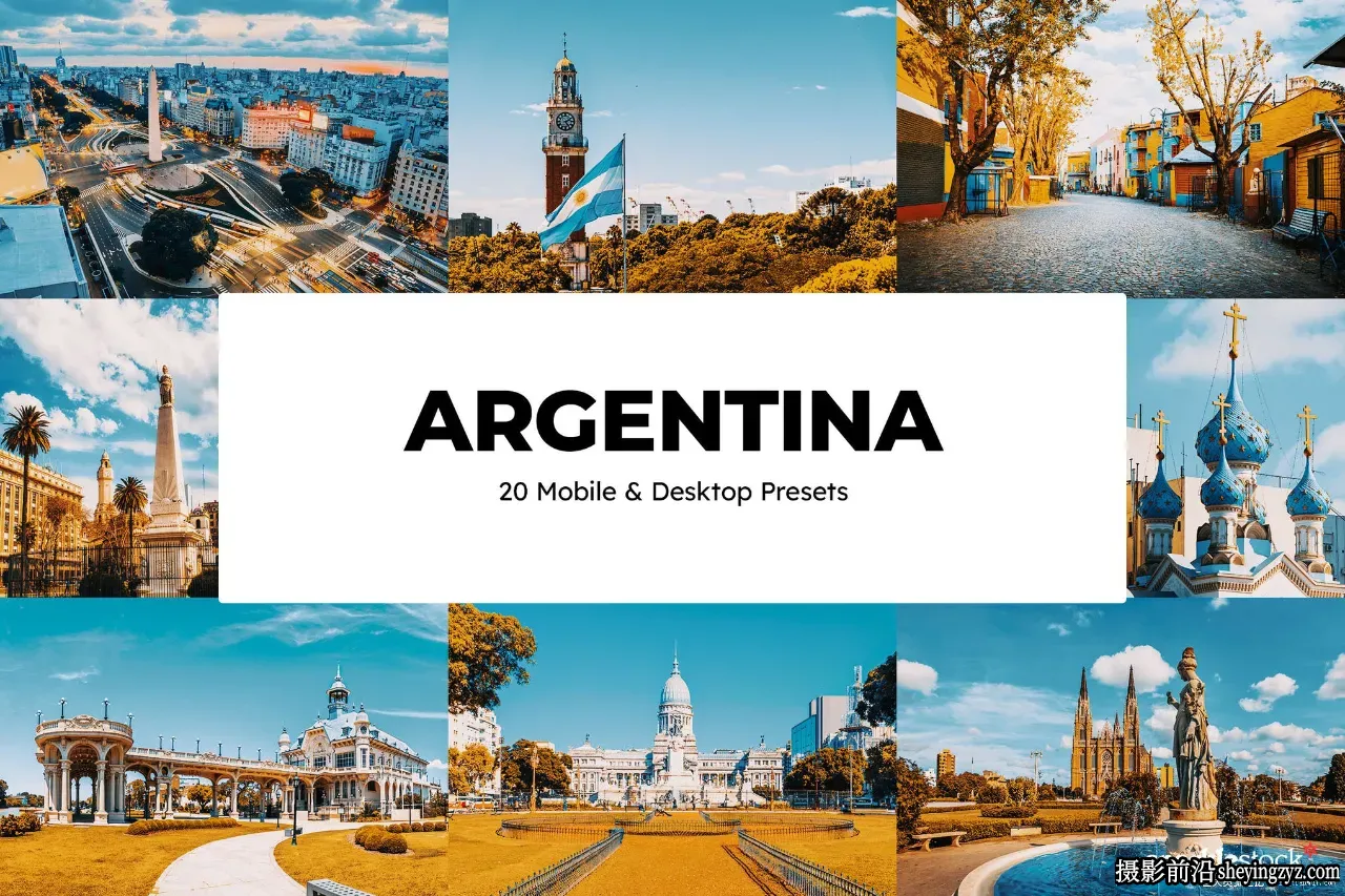 阿根廷旅拍人文风光及LR预设LUT预设 Argentina Presets and LUTs