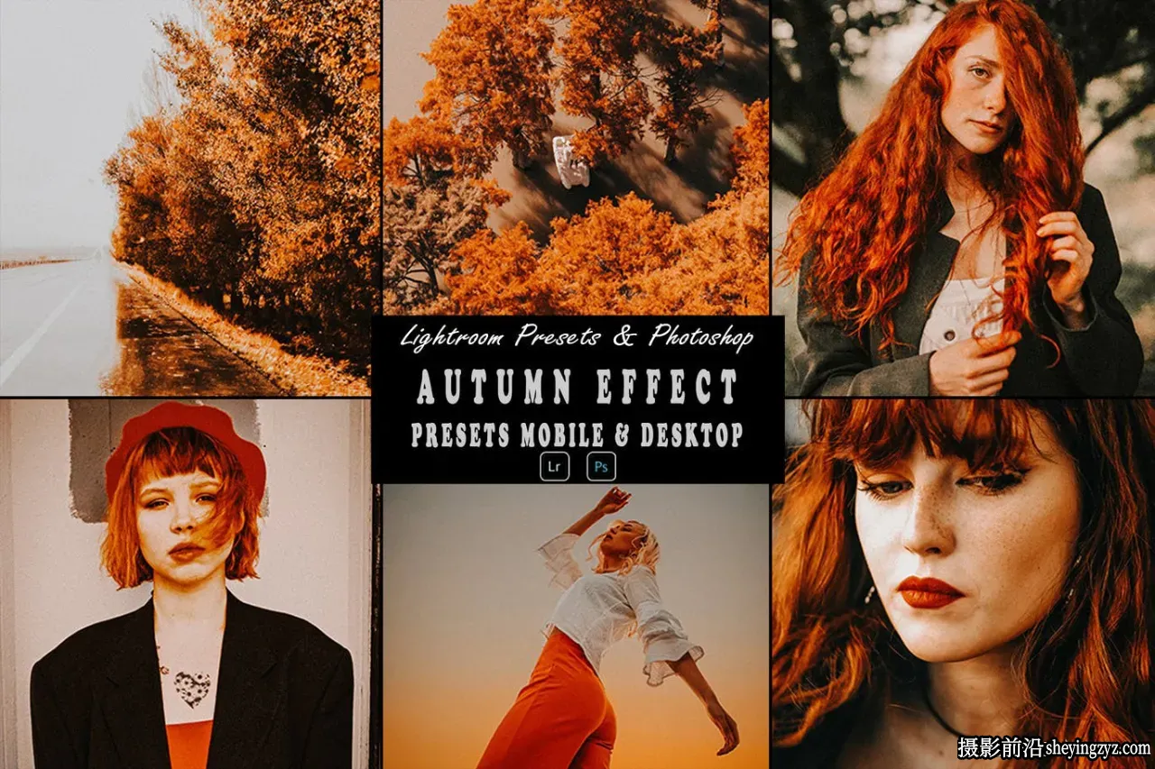 浓郁秋季色彩胶片人像LR预设手机调色滤镜 Autumn Lightrom Presets