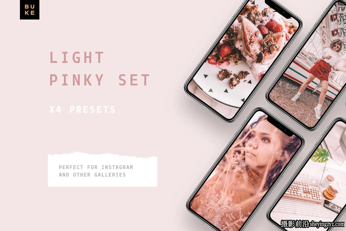 玫瑰金电影色彩调色LR预设手机滤镜 Candy Rose Lightroom Presets