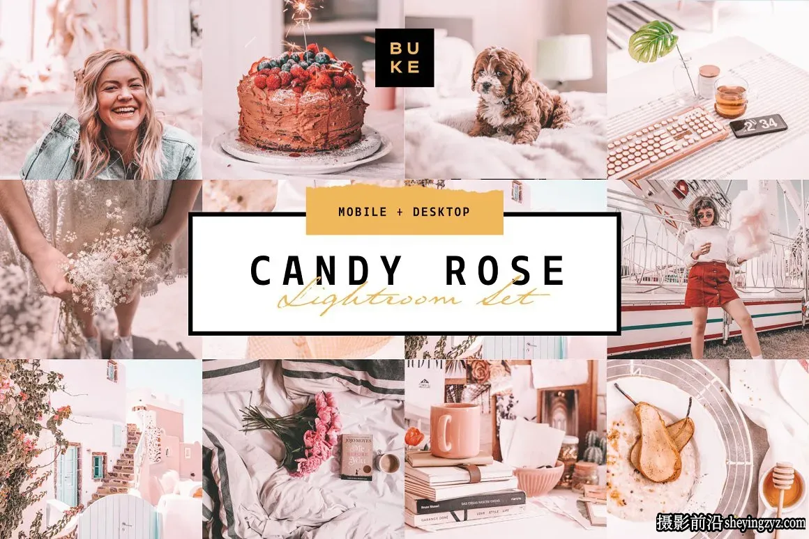 玫瑰金电影色彩调色LR预设手机滤镜 Candy Rose Lightroom Presets