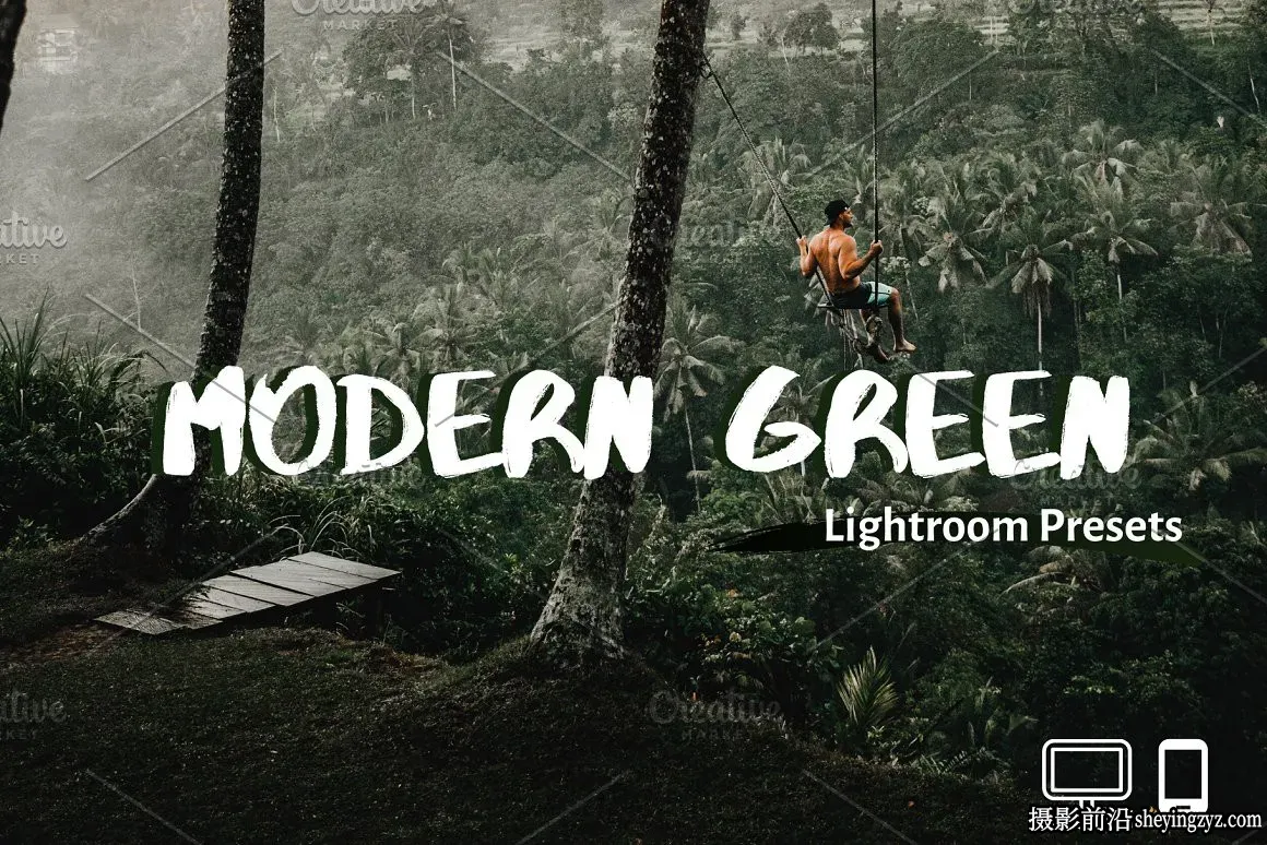 旅拍森系电影风光人像调色LR预设手机滤镜 Green Lightroom Presets