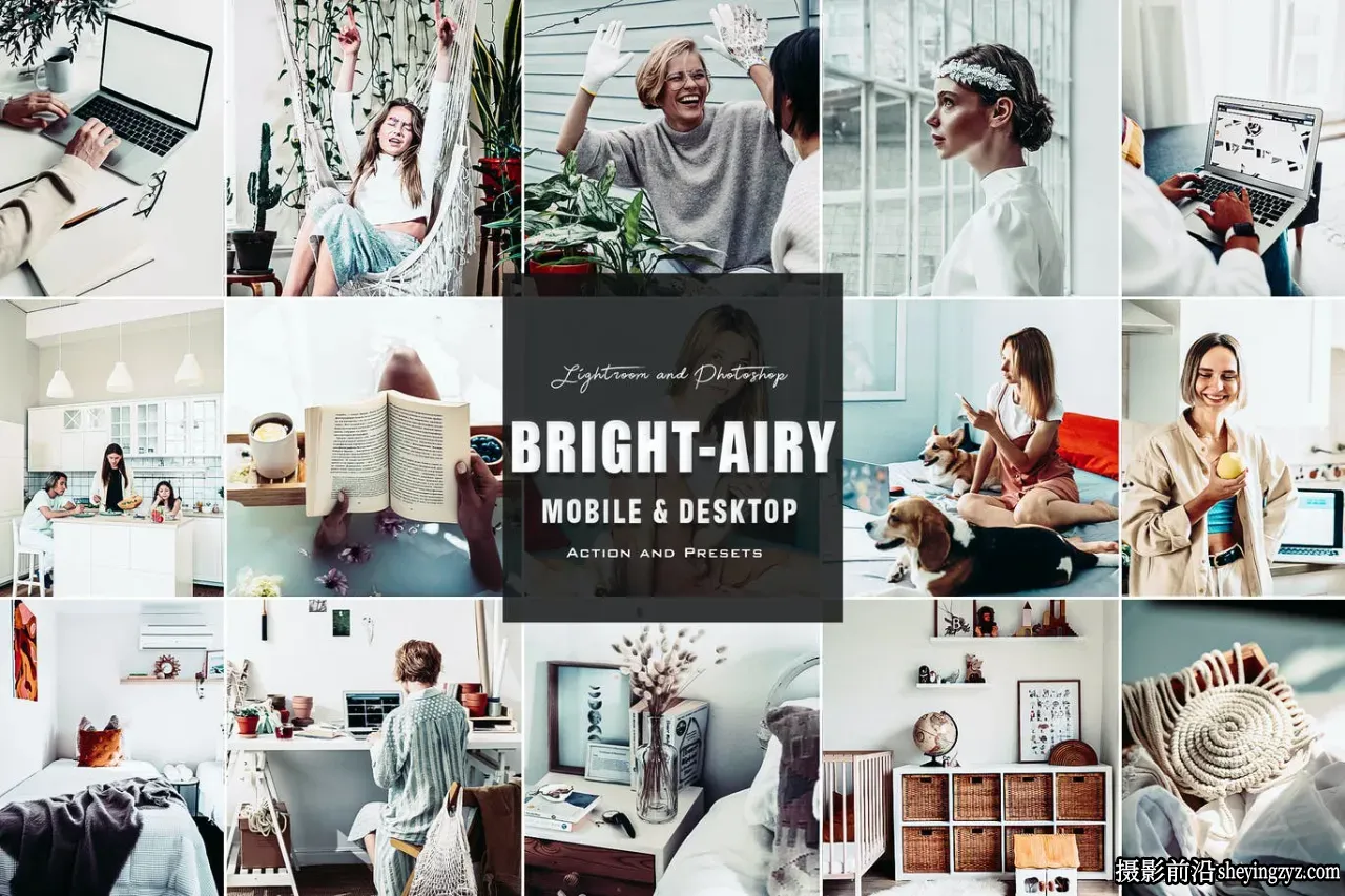 明亮清新人像调色LR预设手机调色滤镜 Brhit Airy - Lightroom Presets