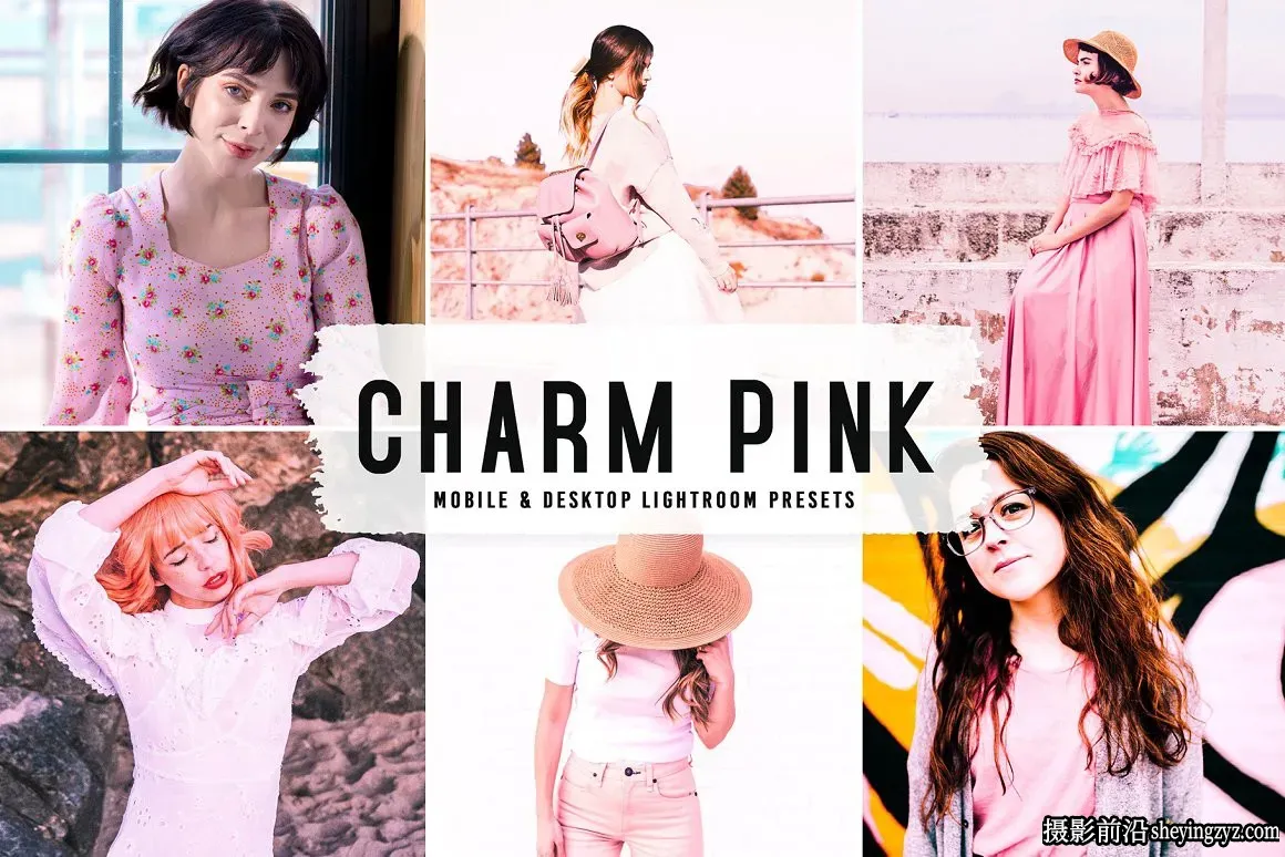 魅惑粉彩人像调色LR预设手机滤镜 Charm Pink Pro Lightroom Presets