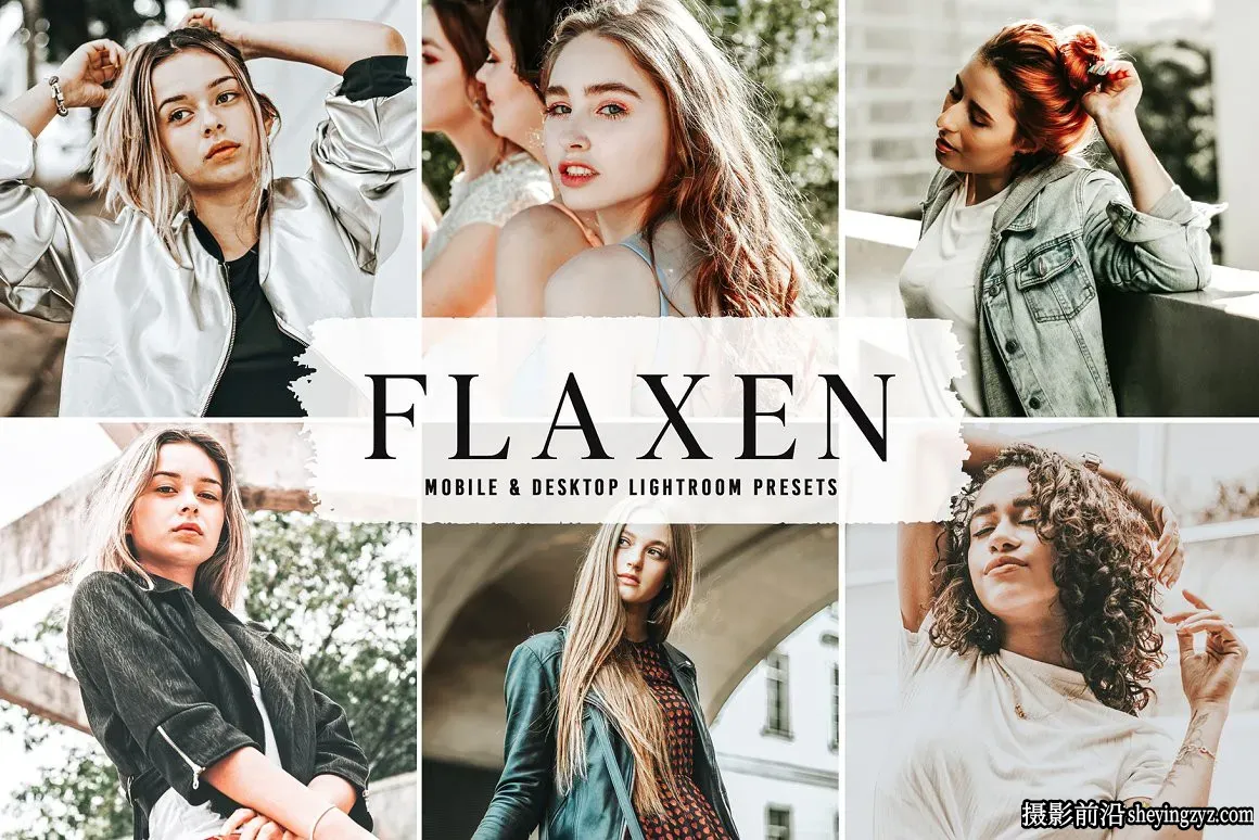 复古电影人像调色LR预设手机调色滤镜 Flaxen Pro Lightroom Presets