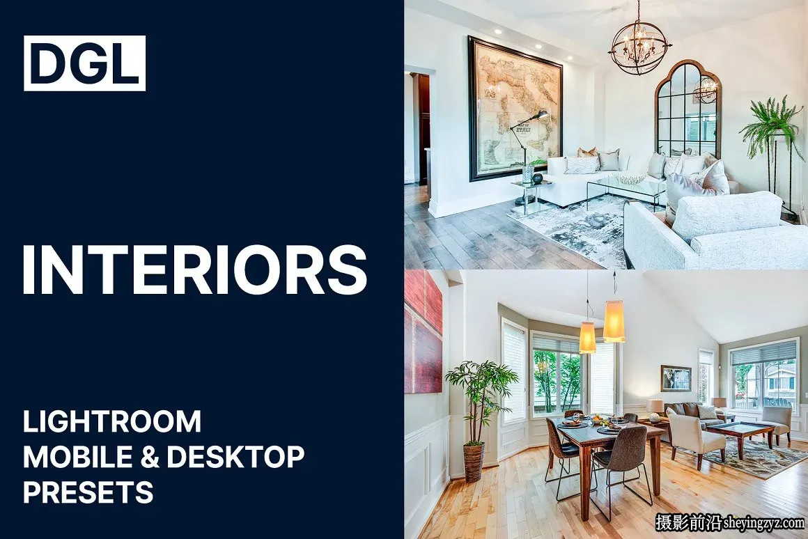 室内家居摄影后期调色LR预设手机滤镜 Interior Lightroom Presets