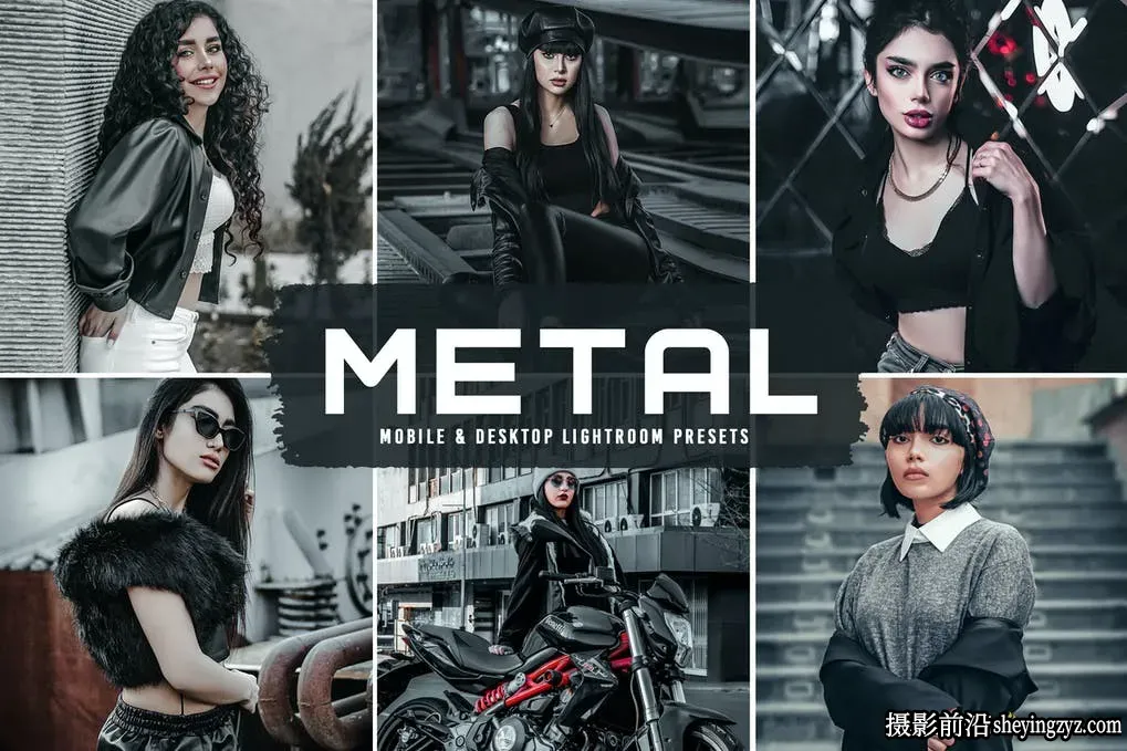 工业风黑金人像调色LR预设及手机调色滤镜 Metal Lightroom Presets