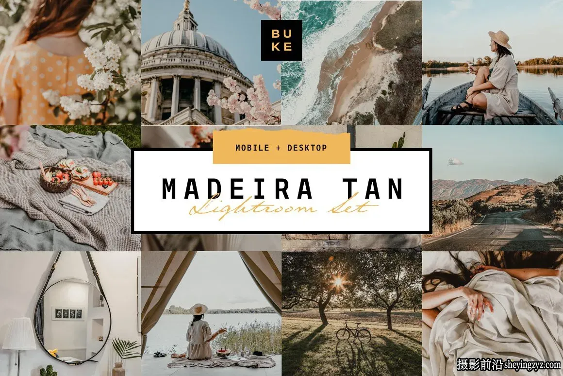 棕褐色情绪胶片LR预设手机调色滤镜 Tan Lightroom Presets Bundle