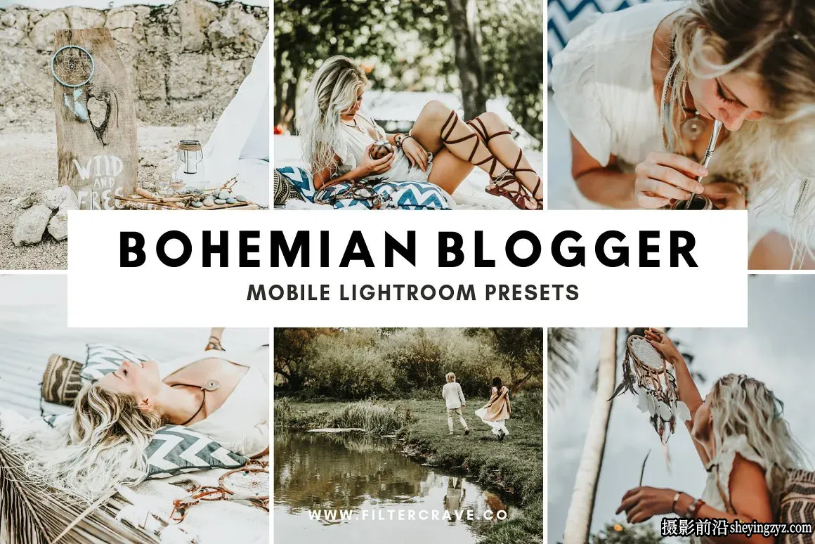 免费LR预设-波西米亚风风格LR预设手机滤镜 Bohemian Lightroom Presets