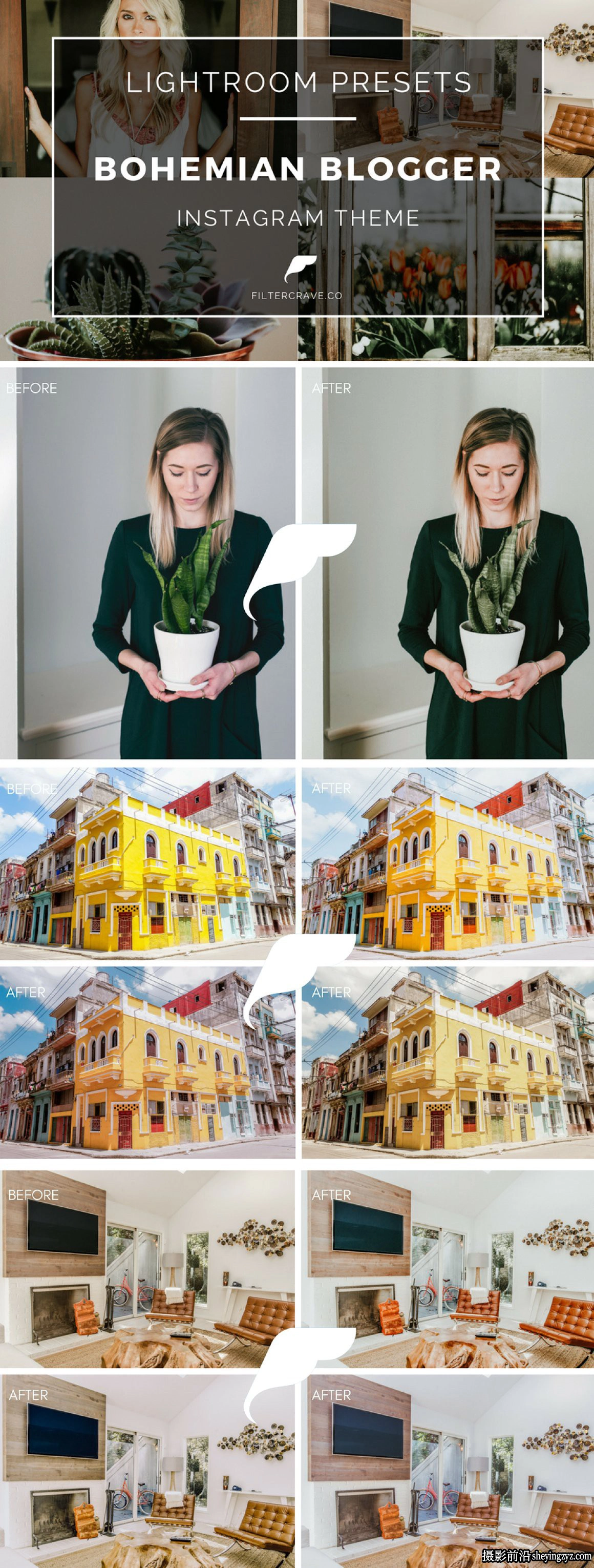 免费LR预设-波西米亚风风格LR预设手机滤镜 Bohemian Lightroom Presets