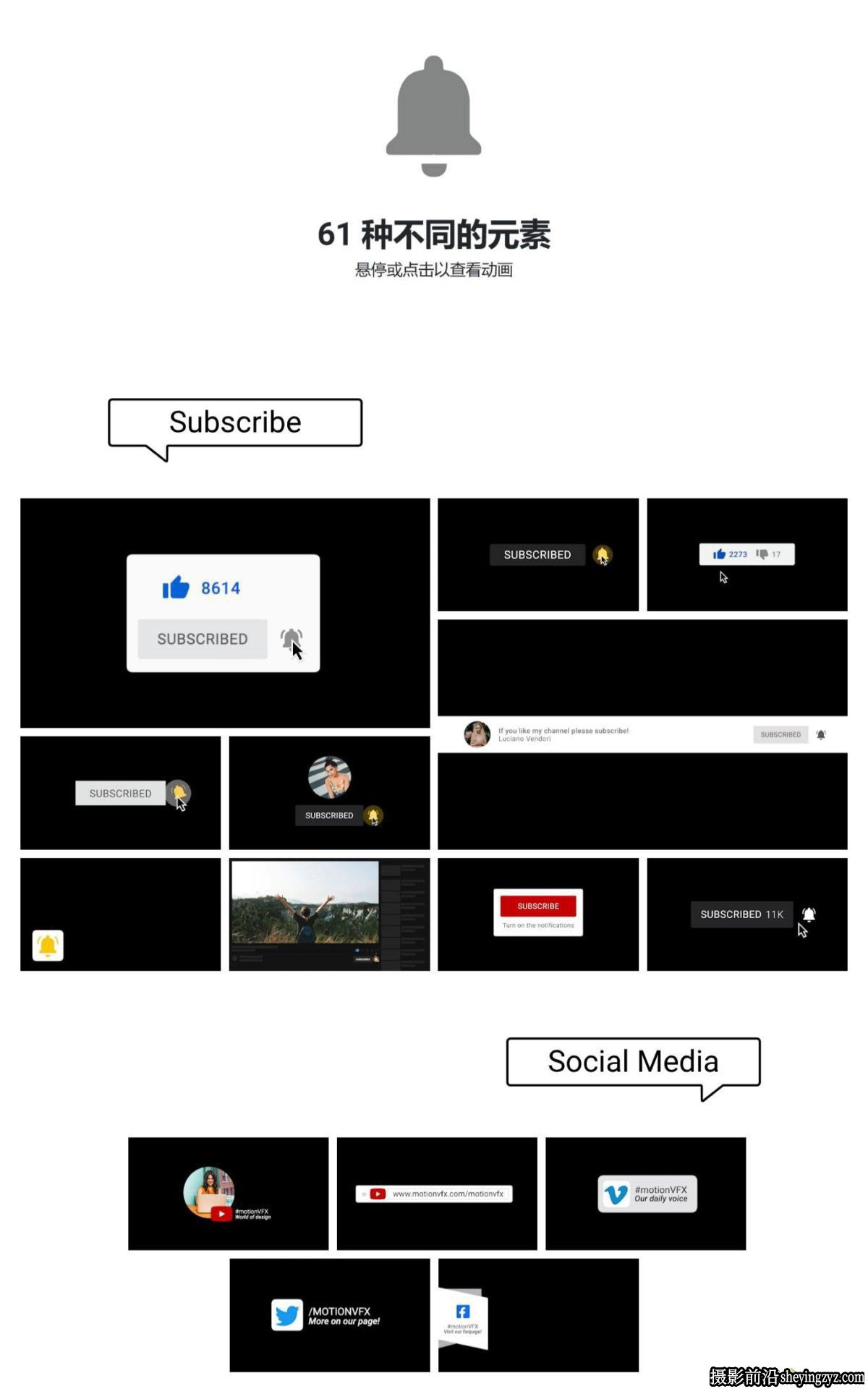 达芬奇模板-栏目包装转场标题剪辑工具 MotionVFX – mTuber 2 DVR