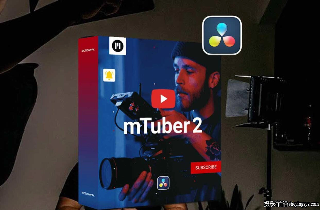 达芬奇模板-栏目包装转场标题剪辑工具 MotionVFX – mTuber 2 DVR