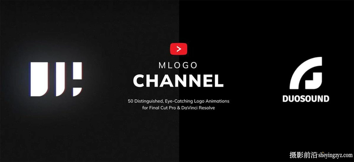 达芬奇模板-logo动画设计模板 MotionVFX – mLogo Channel DVR