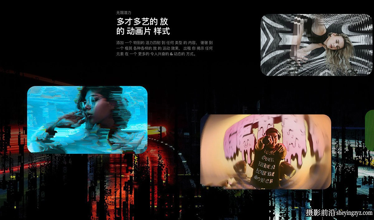 达芬奇模板-故障毛刺转场文字排版模板 MotionVFX – mReveal DVR