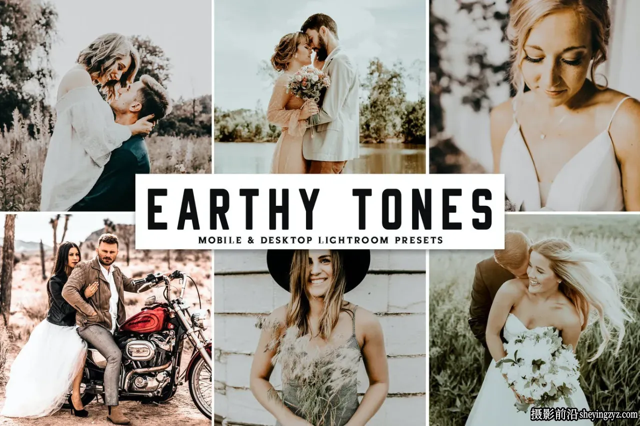电影胶片婚礼调色LR预设手机滤镜 Earthy Tones Lightroom Presets