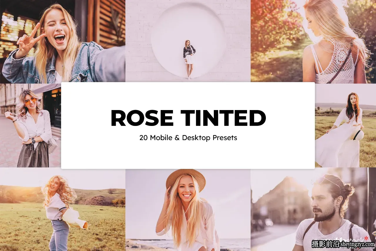 复古玫瑰金调色LR预设LUT预设Rose Tinted Lightroom Presets and LUT