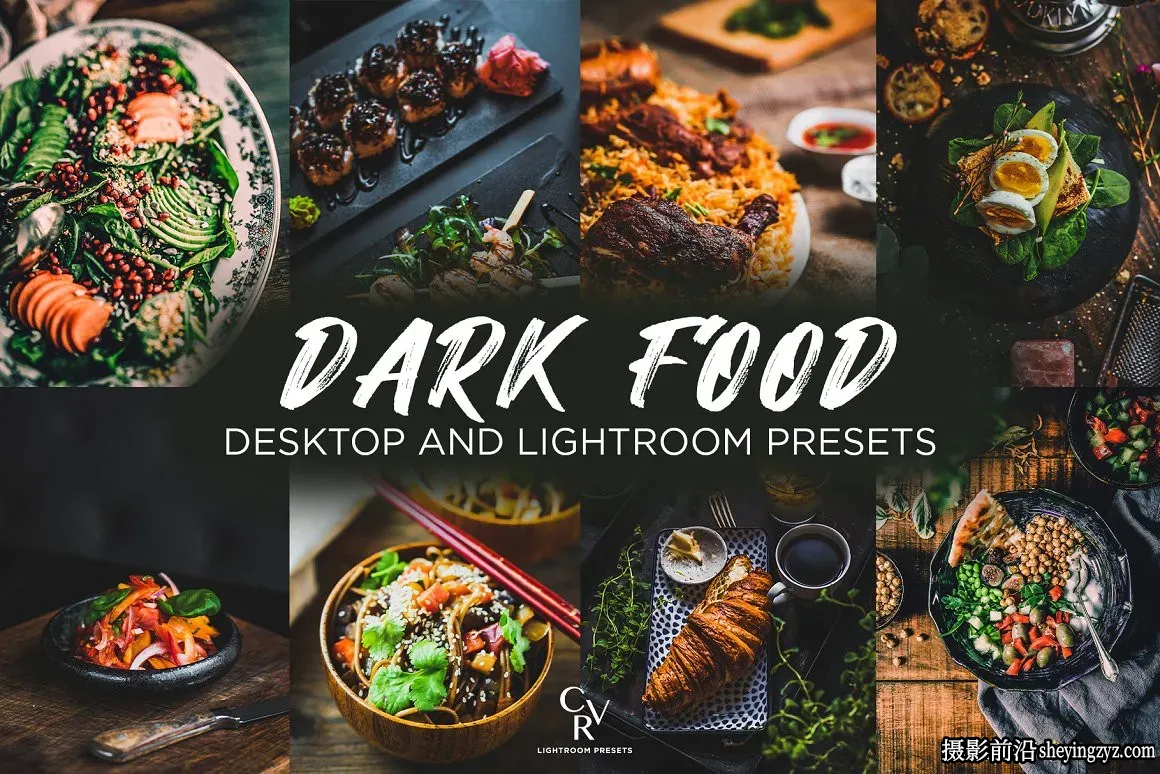 黑暗情绪美食摄影调色LR预设手机滤镜 Dark Food Lightroom Presets